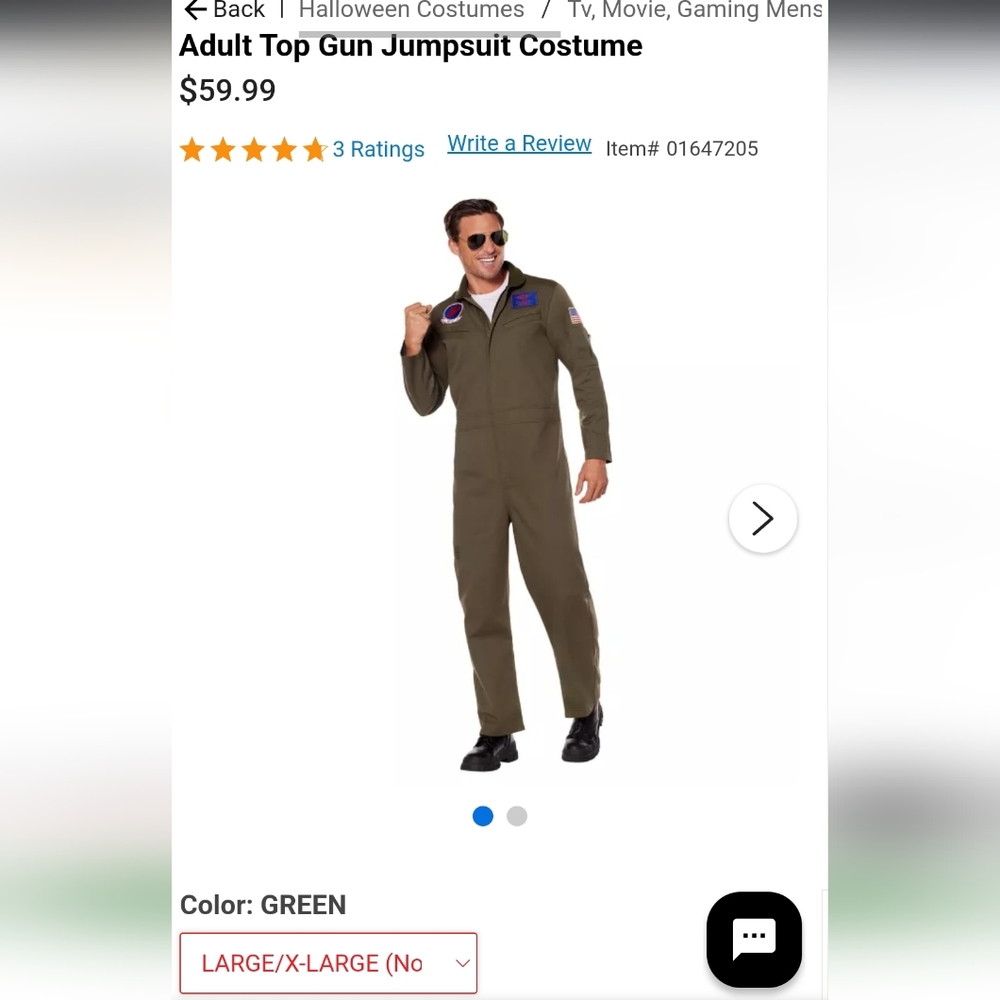 Spirit Halloween Top Gun Jumpsuit